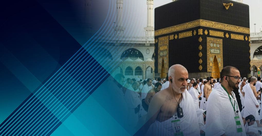 Tur Rehber Sistemleri